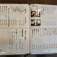 画像281
