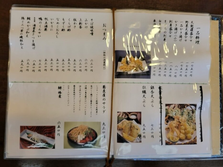 画像282