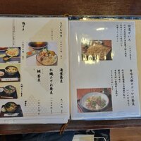 画像283