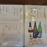 画像284