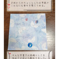 画像307