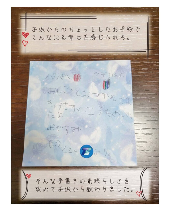 画像307