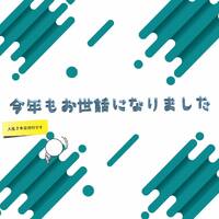 画像322
