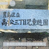 画像327