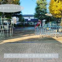 画像328