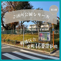 画像340