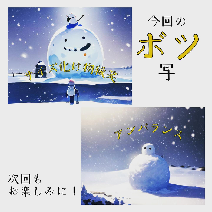 画像388