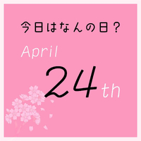 画像479