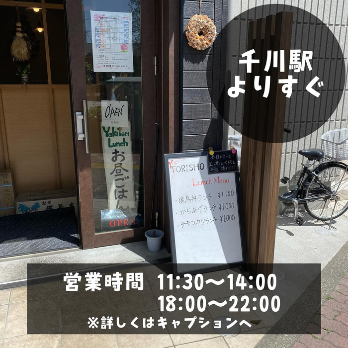 画像490