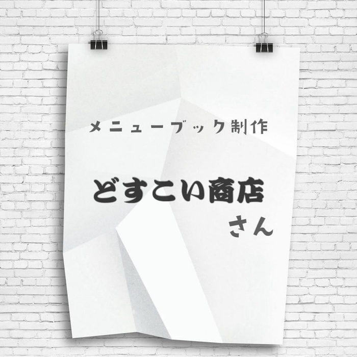 画像503
