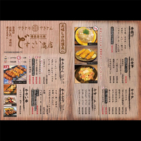 画像505