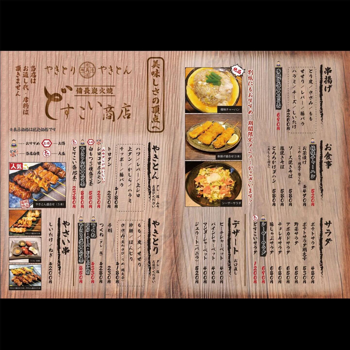 画像505