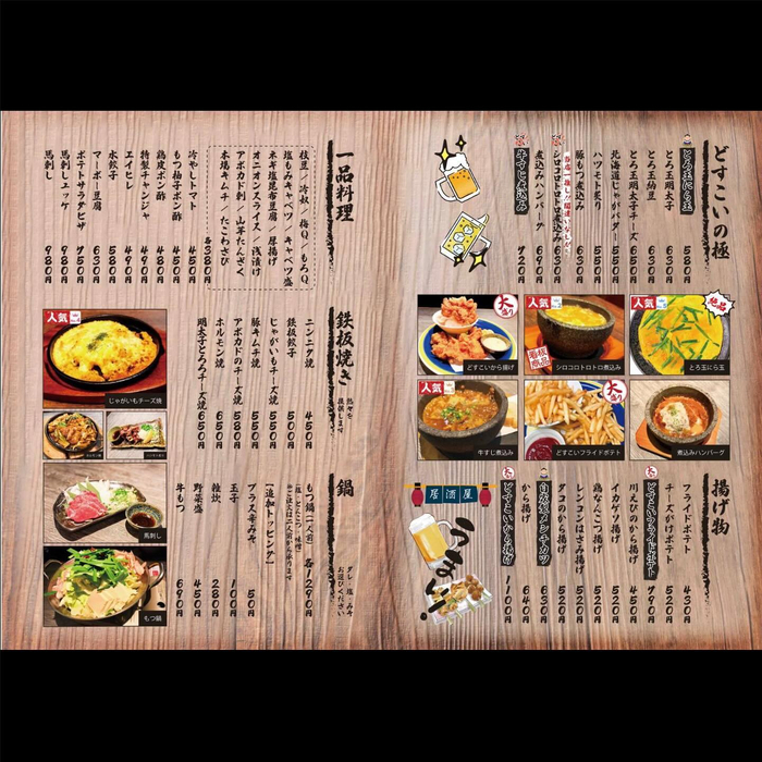 画像506