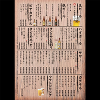 画像508