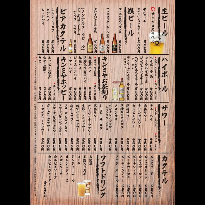 画像508