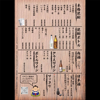画像509