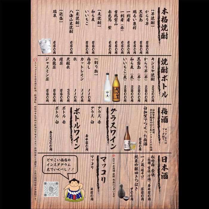 画像509