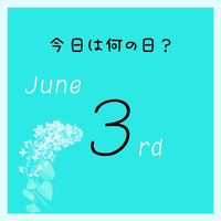 画像522