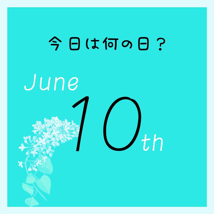 画像537