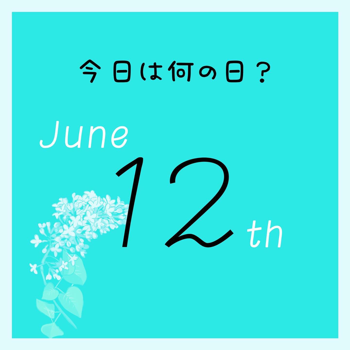 画像543