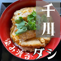 画像702