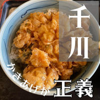 画像715