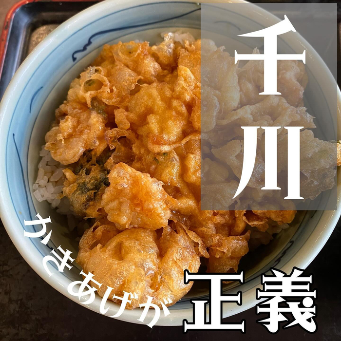 画像715