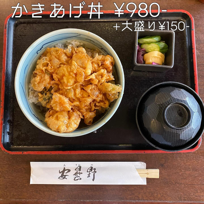 画像716