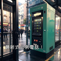 画像719
