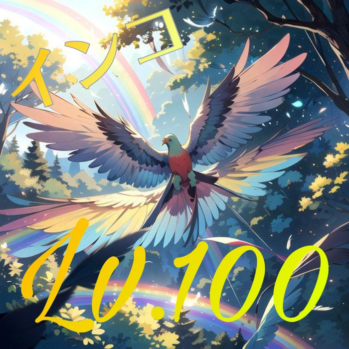 画像791